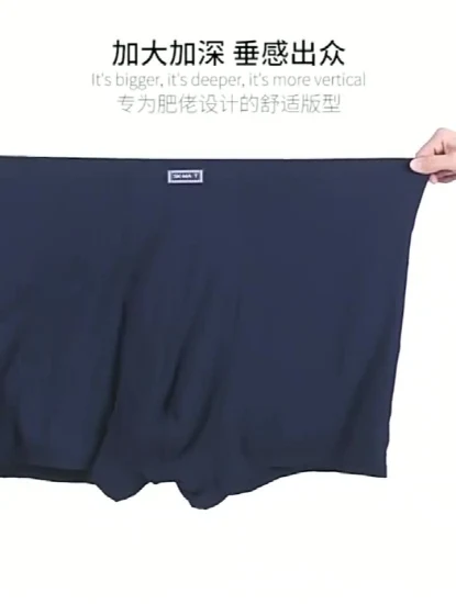 Los pantalones cortos cómodos de encargo del boxeador exponen la ropa interior roja del tamaño extra grande de la tela de bambú para los hombres
